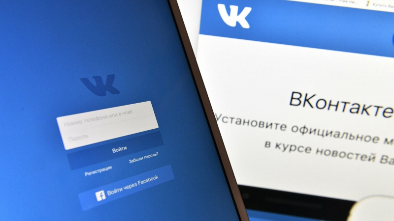 Крупный сбой ВКонтакте. Что случилось