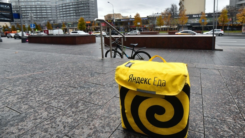 Роскомнадзор составил протокол в отношении сервиса "Яндекс.Еда"