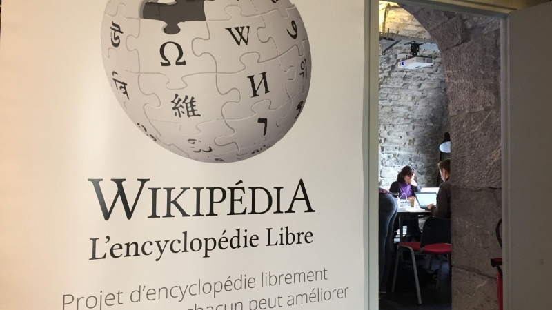 Роскомнадзор потребовал от Википедии удалить фейки об операции на Украине