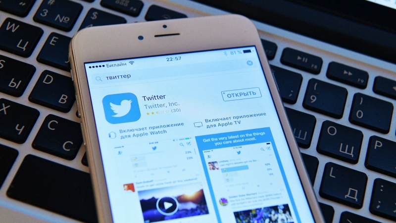 РКН замедлил скорость работы Twitter из-за фейков о спецоперации на Украине