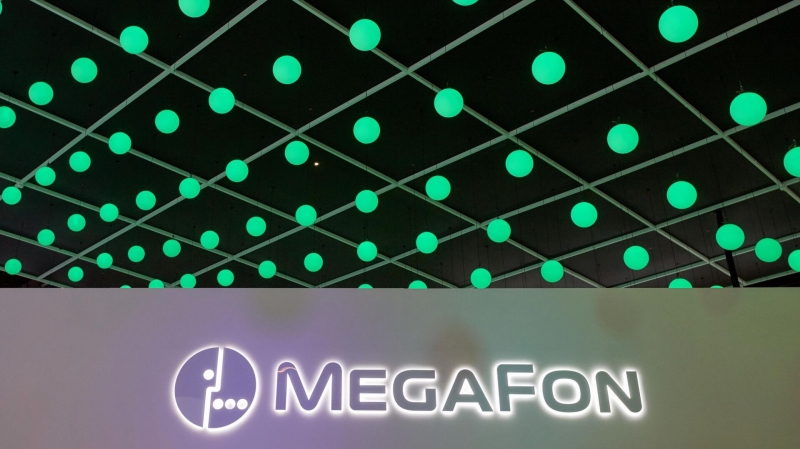 "Мегафон" станет партнером проекта по системе экомониторинга в Ташкенте