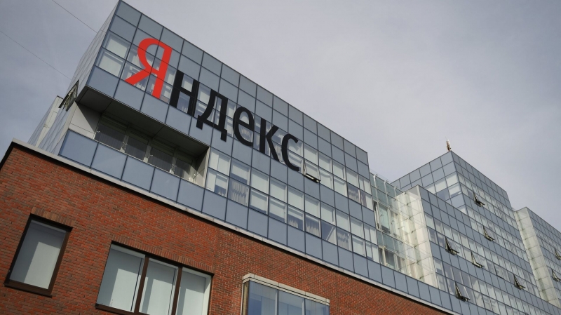 "Яндекс" приостановил часть инвестиций в России и за рубежом