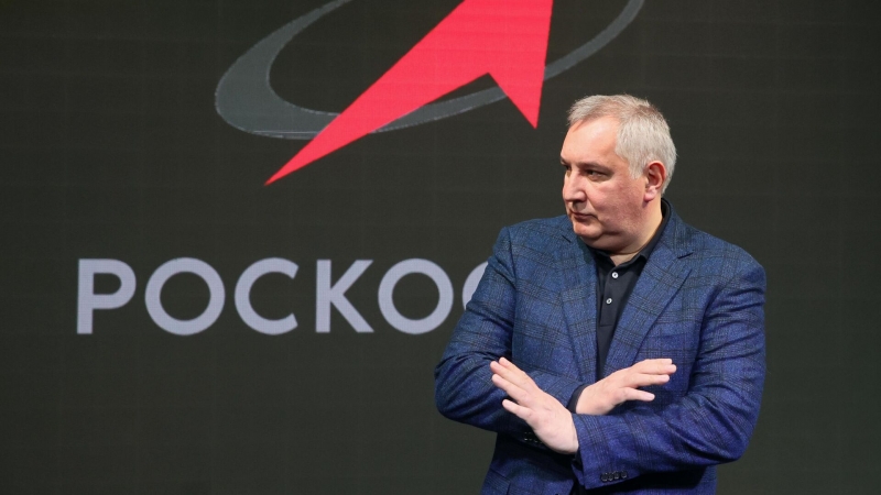Рогозин отреагировал на отказ США от испытаний противоспутникового оружия