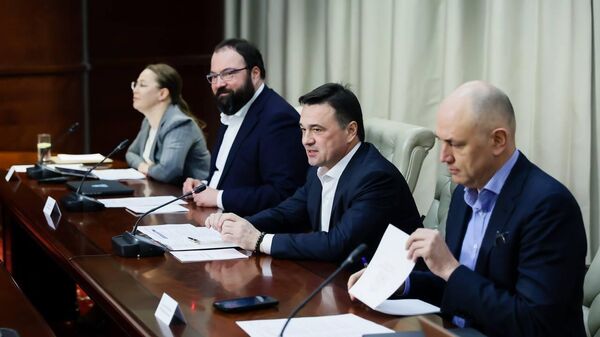 Воробьев обсудил с ИТ-компаниями перспективы отрасли в Подмосковье