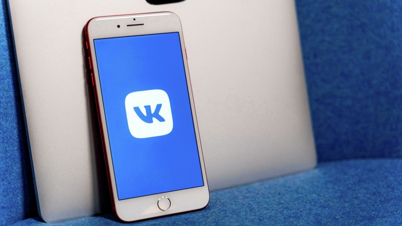 Ежемесячная аудитория "ВКонтакте" превысила сто миллионов пользователей