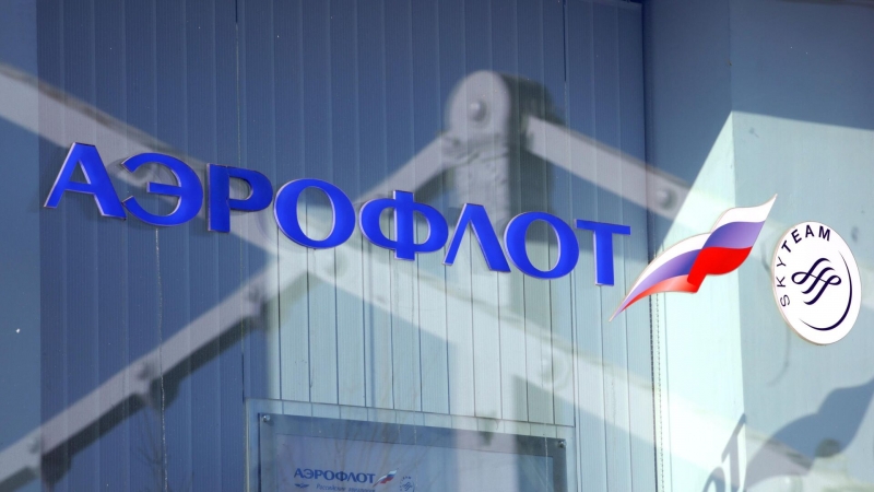 "Аэрофлот" летом перейдет на российскую систему бронирования