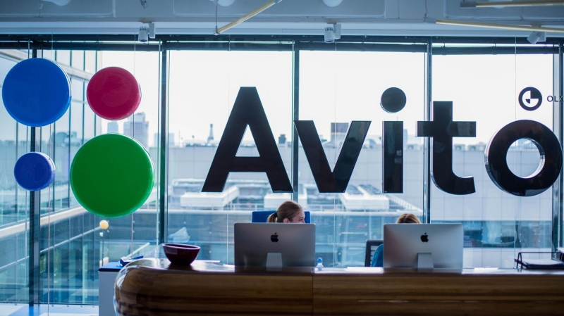Пользователи "Авито" пожаловались на сбои в работе сайта