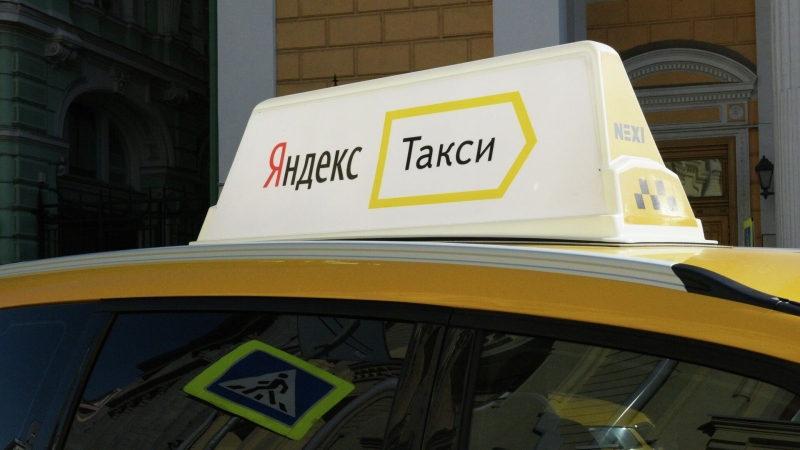 В Госдуму внесли проект о доступе ФСБ к базам данных службы заказов такси
