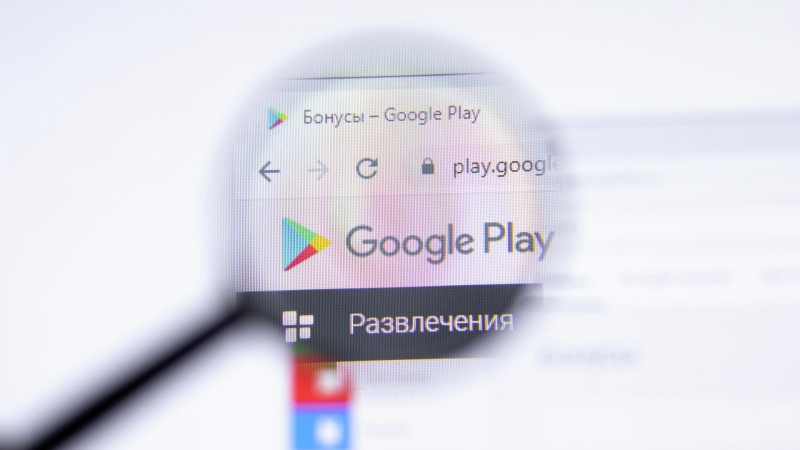 Google начал блокировать аккаунты находящихся под санкциями депутатов