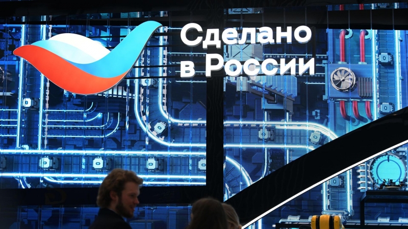 РЭЦ и Росаккредитация наладят работу по программе "Сделано в России"