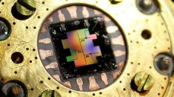 Разработчик "Росатома" усомнился во "всесильности" квантового компьютера
