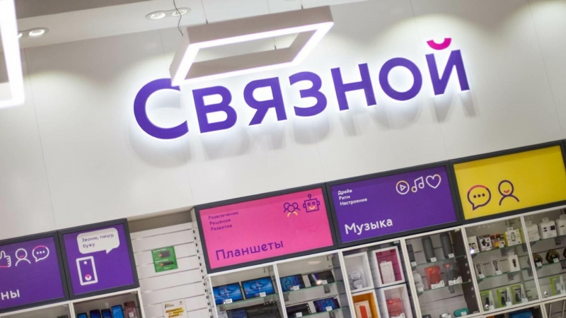 "Ъ" сообщил о начале ввоза электроники в Россию через параллельный импорт