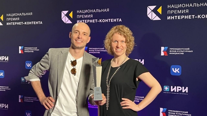 Кириенко призвал поддерживать людей, создающих значимый интернет-контент