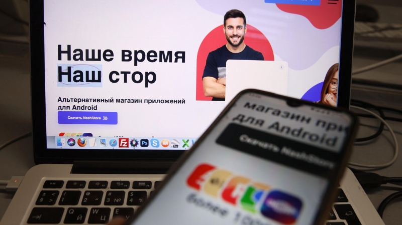 В Госдуму внесли законопроект о российском магазине мобильных приложений