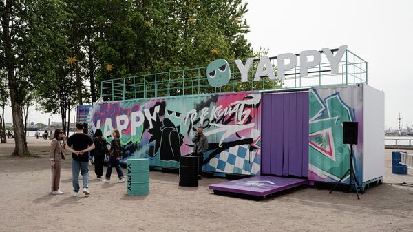 YAPPY Truck на День молодежи сделал остановку в Казани