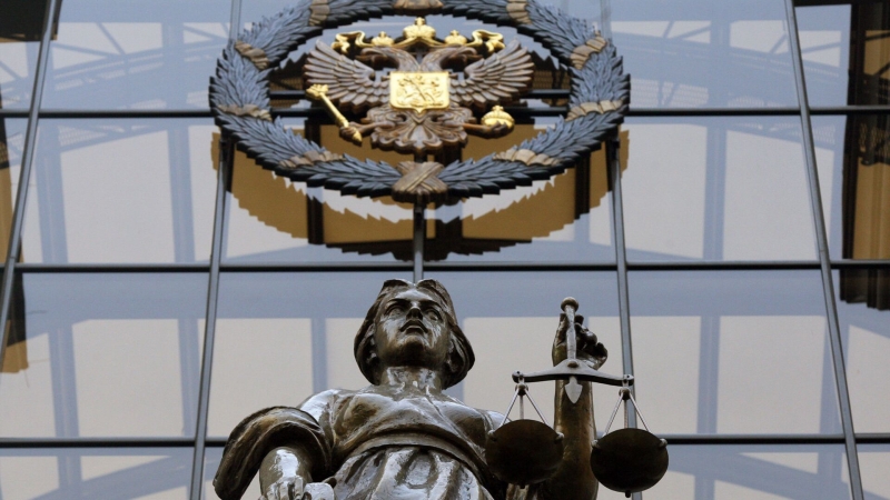 Верховный суд оставил в силе решение о разблокировке "Царьграда"
