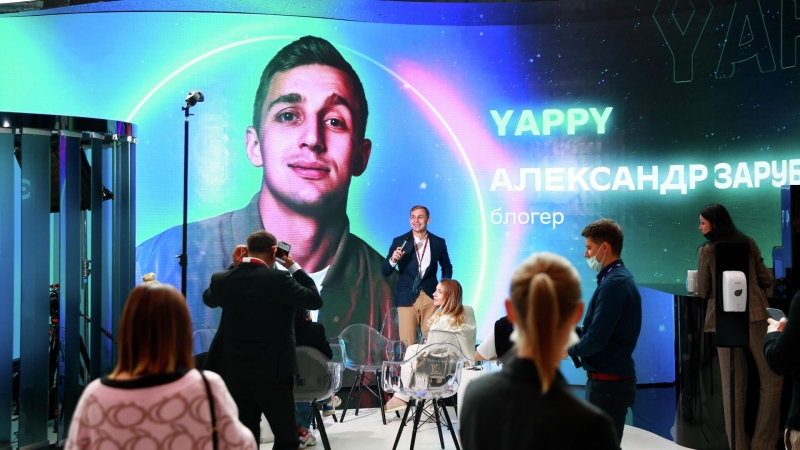 YAPPY Truck на День молодежи сделал остановку в Казани