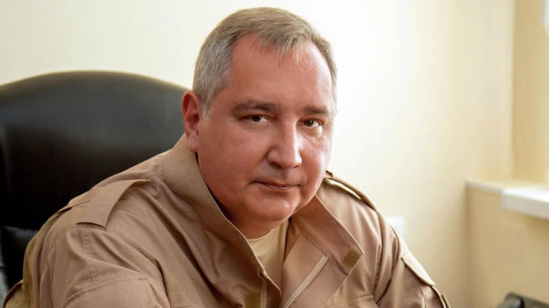 Рогозин прокомментировал уход с поста главы "Роскосмоса"