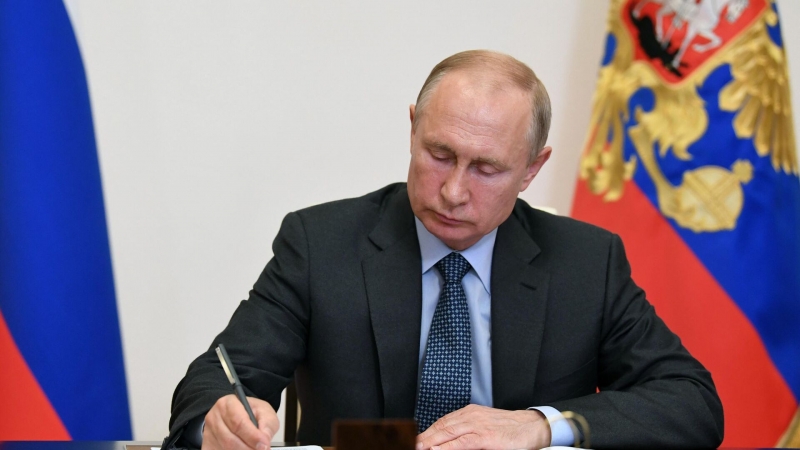 Путин подписал закон об особенностях налогообложения цифровых активов