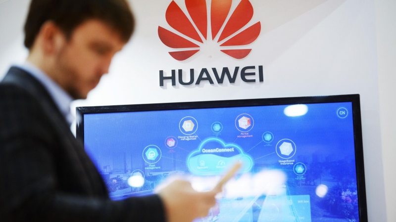 ФБР подозревает Huawei в краже данных о ядерном арсенале США, пишут СМИ