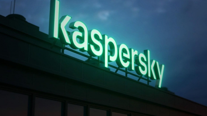 "Лаборатория Касперского" обнаружила вирус, шпионивший за госорганами