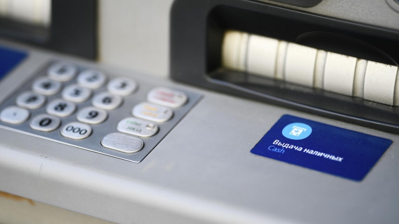 Эксперт объяснила, что делать, если банкомат "съел" деньги 