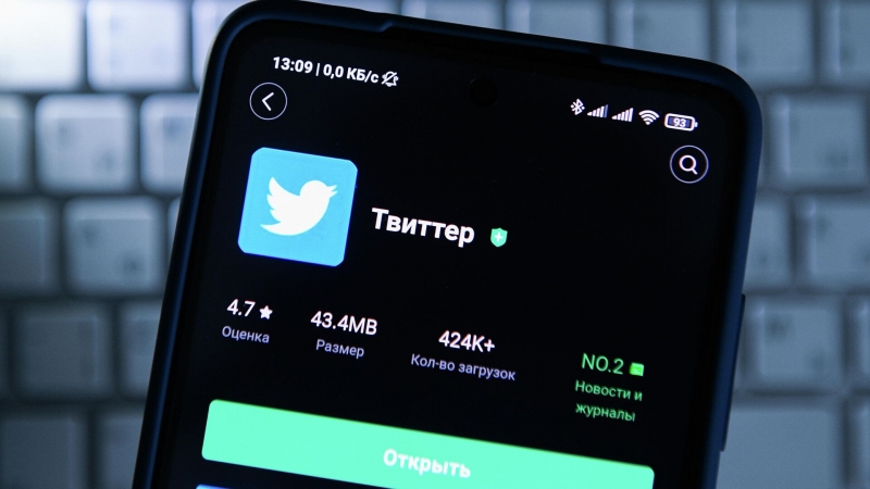 Twitter ответил на уведомление Маска о расторжении соглашения о слиянии