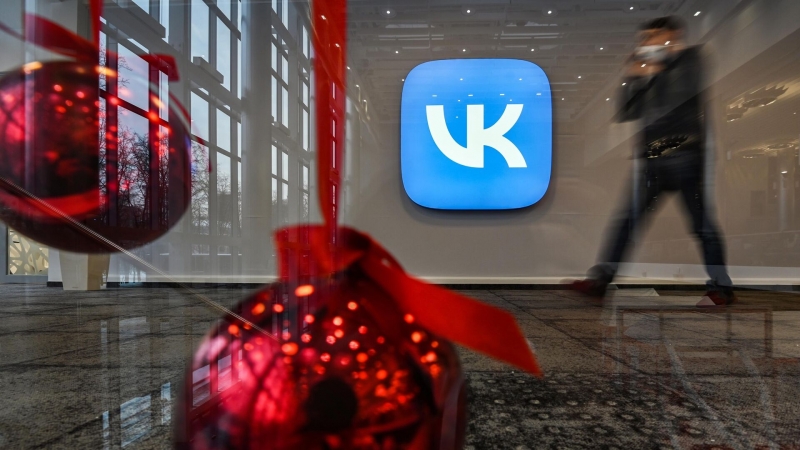 VK будет предупреждать пользователей об утечке паролей
