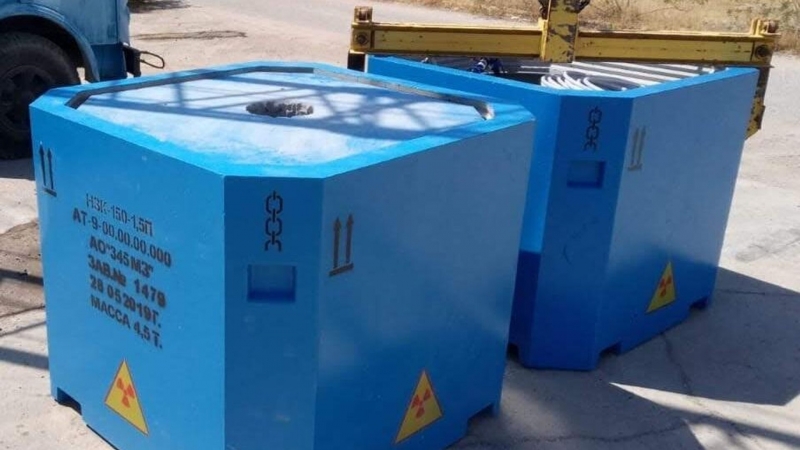 Новый тип контейнеров для радиоактивных отходов разработали в России