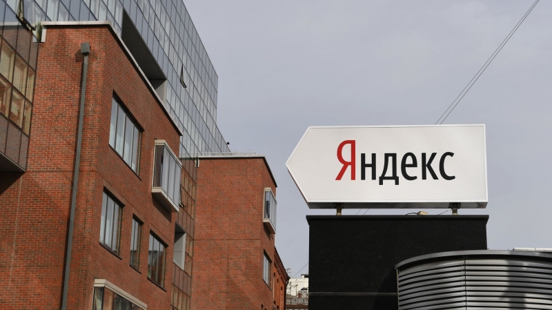 Поисковая страница "Яндекса" теперь переадресует пользователей на ya.ru