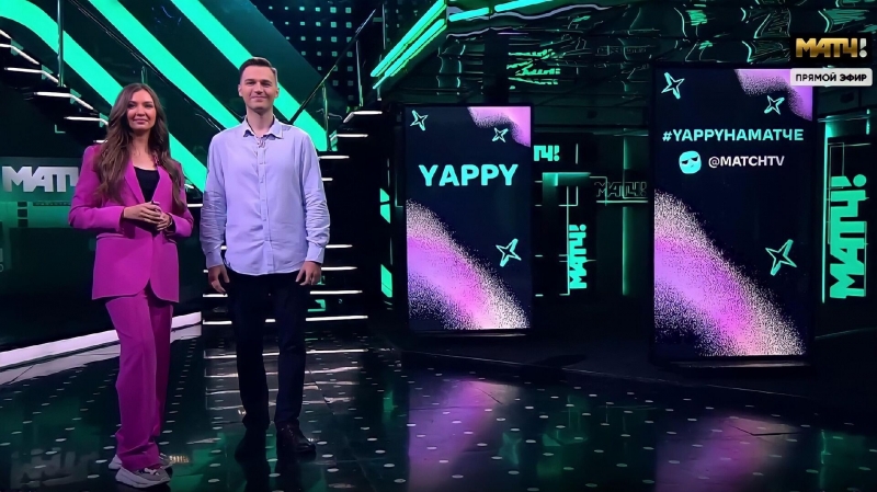 YAPPY и "Матч ТВ" подвели итоги конкурса среди пользователей соцсети