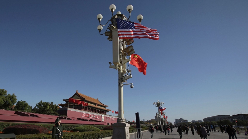 Китай обвинил США в технологической блокаде