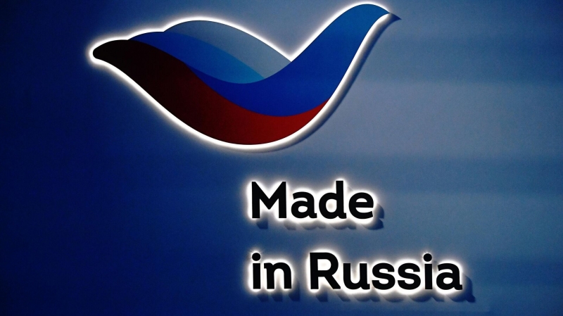 РЭЦ объявил о старте обновленной программы сертификации "Сделано в России"
