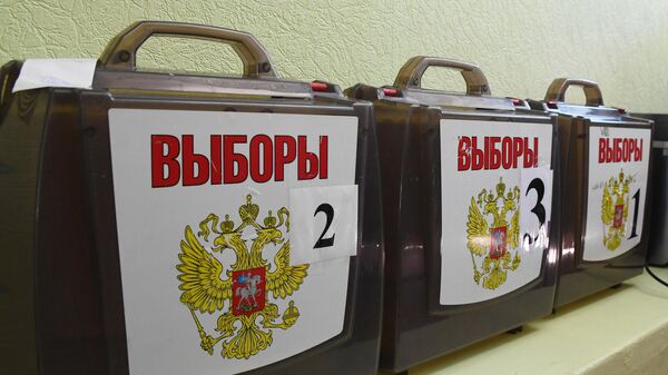 В Москве на выборах зафиксировали признаки массовой атаки на реестр