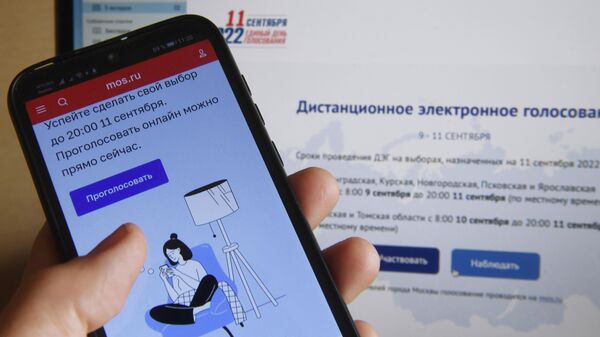 В Москве "Единая Россия" реализовала цифровое наблюдение за ДЭГ