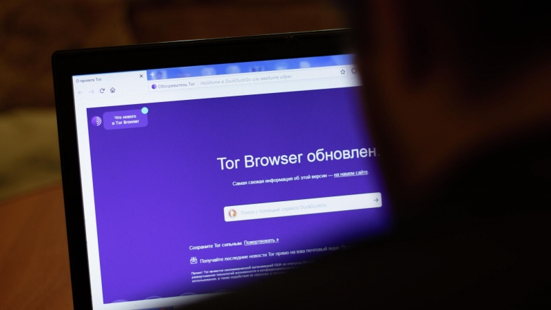 Эксперт рассказал, как вычислить опасные расширения для браузера