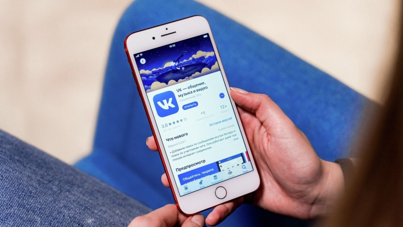 VK подтвердила возвращение ранее удаленных приложений в App Store