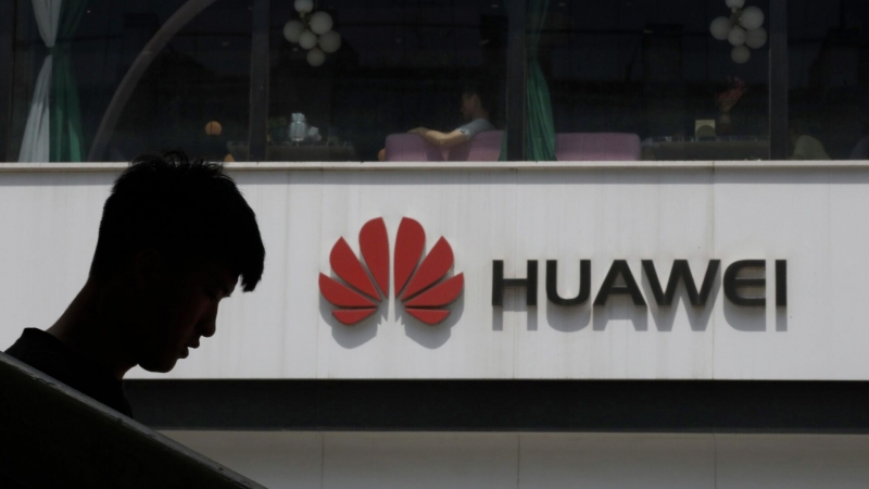 СМИ: Huawei может окончательно покинуть Россию