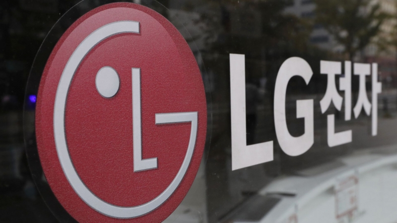 Ъ: LG может перенести производство из России в Узбекистан или Казахстан