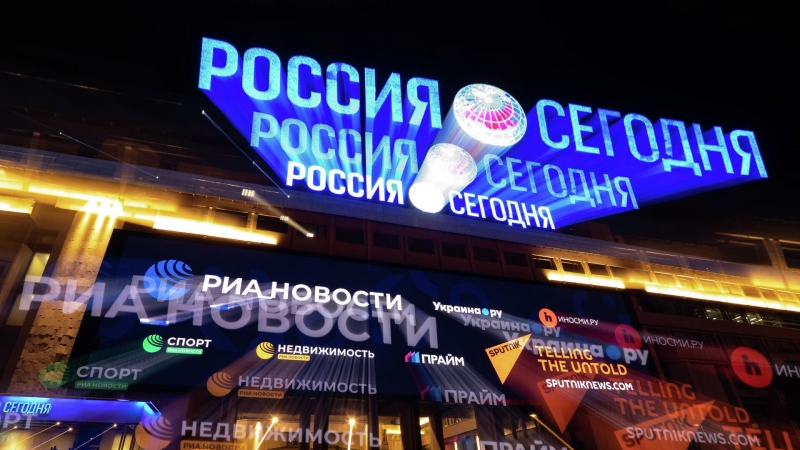 Победителей премии "За верность науке" объявят 24 ноября в Москве