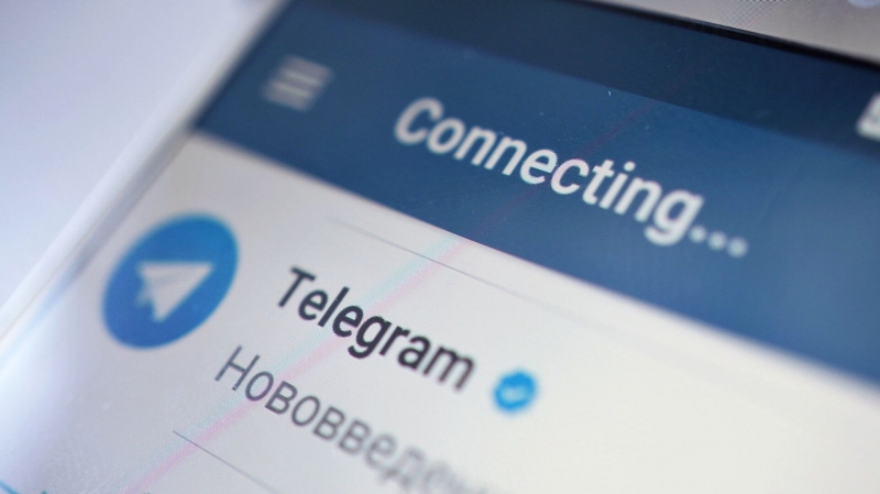 Блокировка Telegram в настоящее время исключена, заявил Роскомнадзор