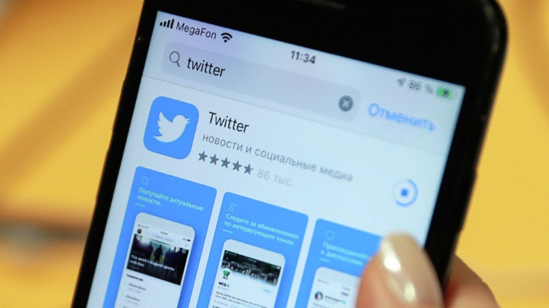 Apple угрожает удалить Twitter из магазина приложений, заявил Маск