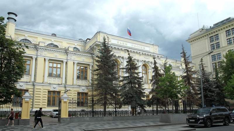 ЦБ призвал проработать вопрос допуска иностранных ЦФА к обращению в России