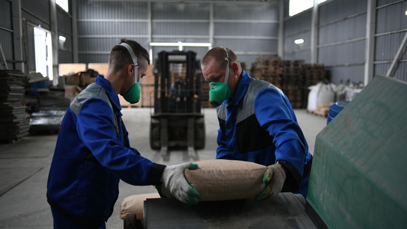 В России создают бетоны нового поколения с использованием отходов