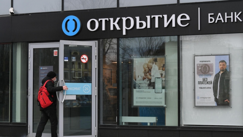 ВТБ попросил приравнять IT-специалистов в банках к сотрудникам IT-компаний