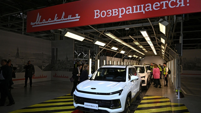 На заводе "Москвич" до конца года соберут еще около 440 машин