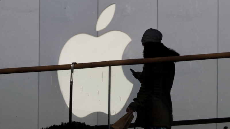 Эксперт: предложение Минцифры не повлияет на политику Apple по России