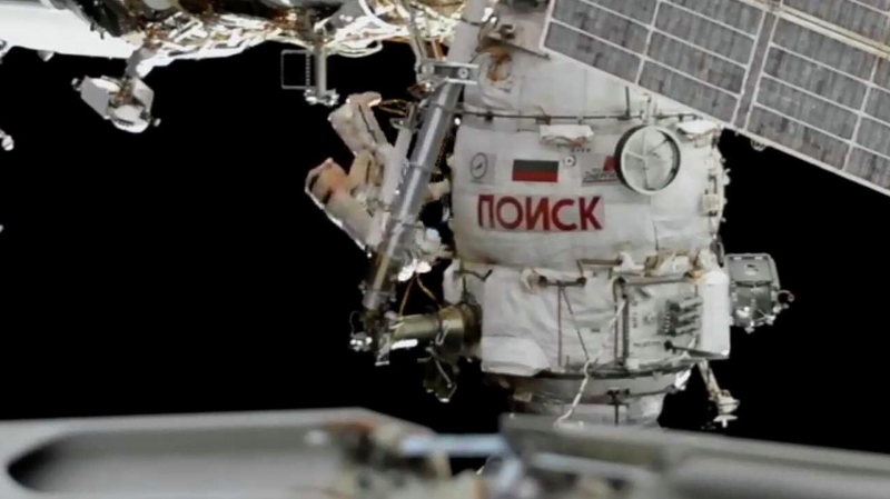 НАСА согласилось с решением "Роскосмоса" по "Союзу МС-23", заявил Борисов