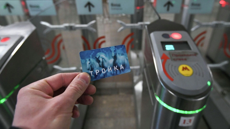 Собянин рассказал о работе билетной системы "СберТройка"