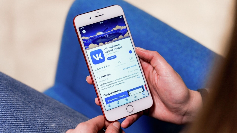 В работе социальной сети "ВКонтакте" произошел сбой